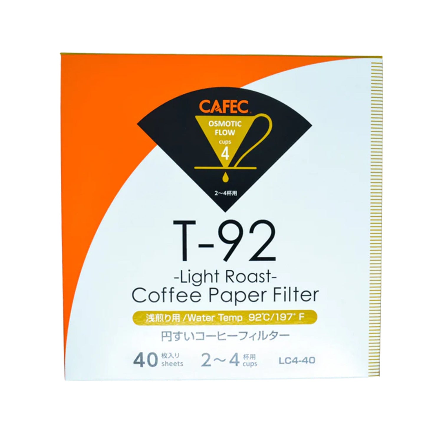 2 Cup Cafec Light Roast Filter Paper 40 pack